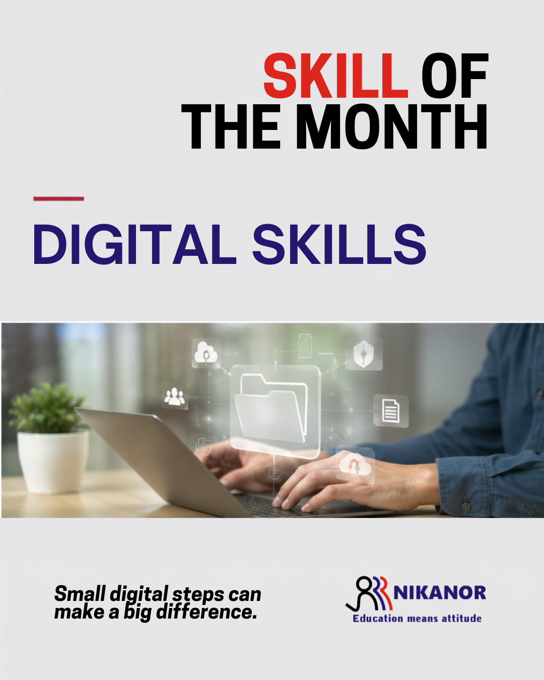 OCTOBER | SKILL OF THE MONTH: DIGITAL SKILLS